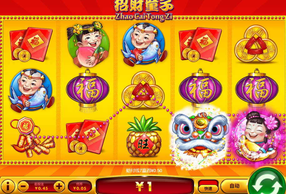 QQ20250117-081330.jpg