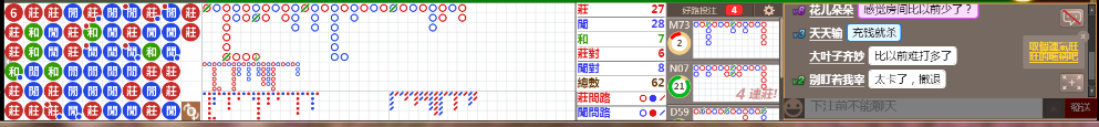 M71 0830.png