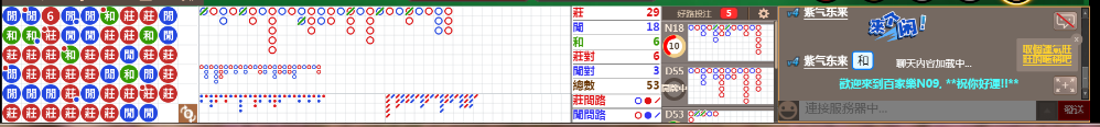 N09 0809.png