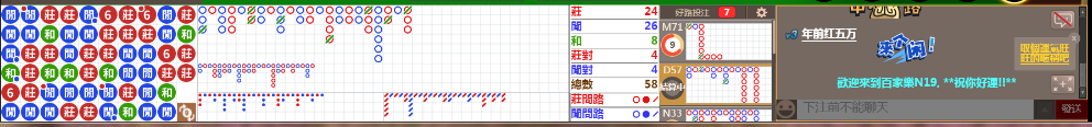 N19 0803.png