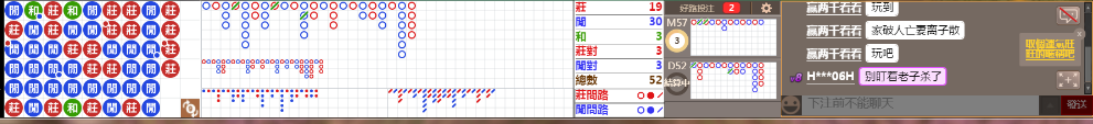 N33 0805.png
