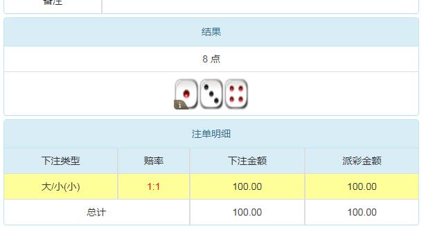360截图20250117095912888.jpg