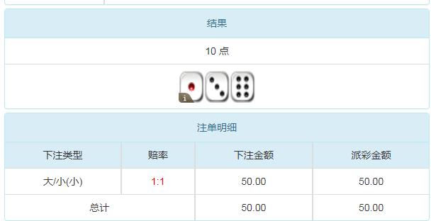 360截图20250117095923526.jpg