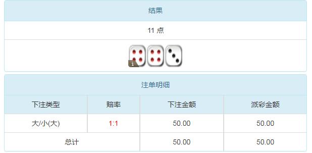 360截图20250117095934837.jpg