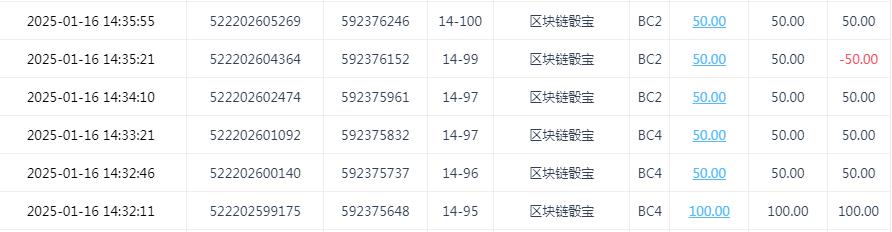 360截图20250117095948611.jpg