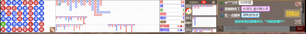 D52 1231.png