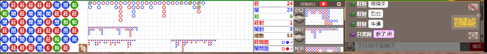 D57 1229.png