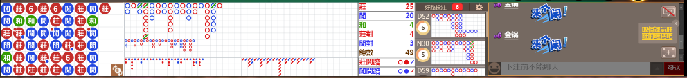 M52 1230.png