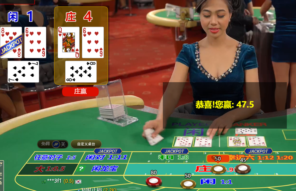 QQ20250117-125552.png