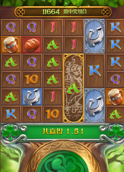 QQ20250117-103346.png