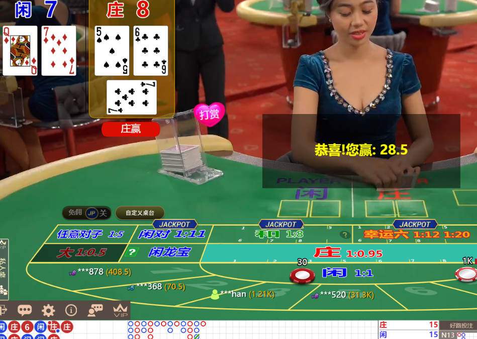 QQ20250117-130024.png