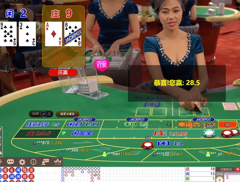 QQ20250117-130210.png
