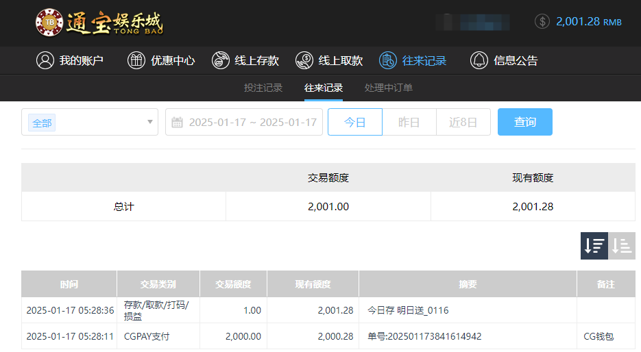 同1.png