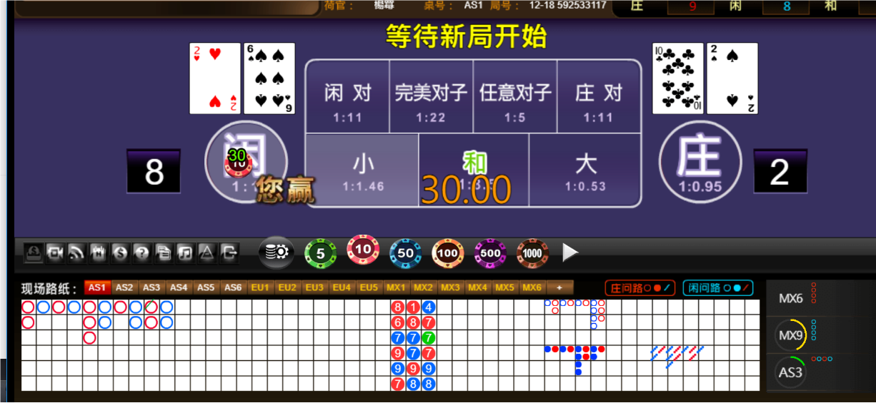 QQ20250117-184933.png