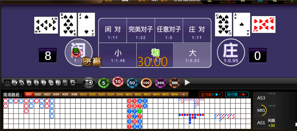 QQ20250117-185057.png