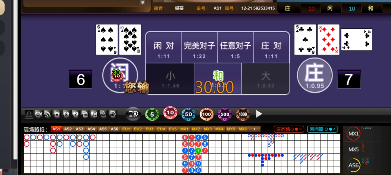 QQ20250117-185133.png