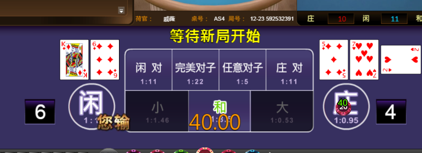 2.png