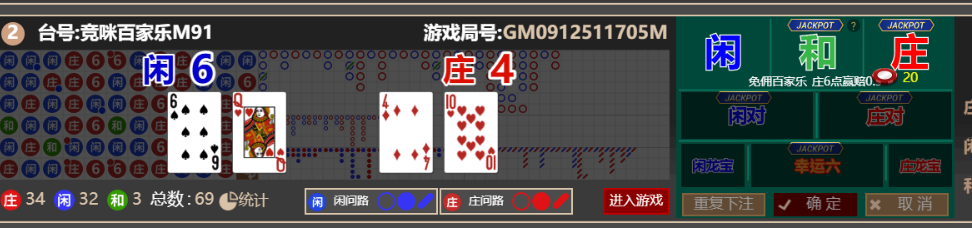 5d01202a4baa53fc6df9f7d9c2691c96.png