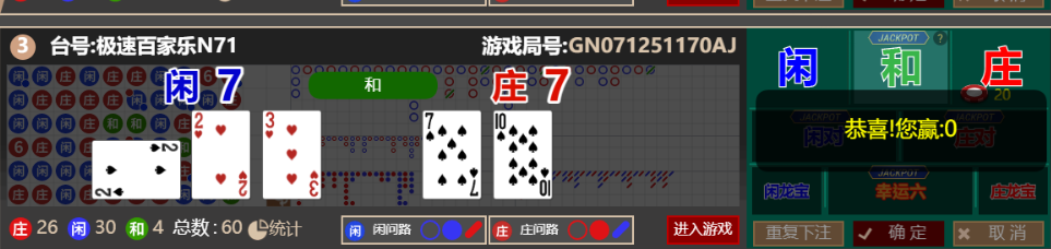 a5925217cb2d383bdf00b3052fc065c4.png