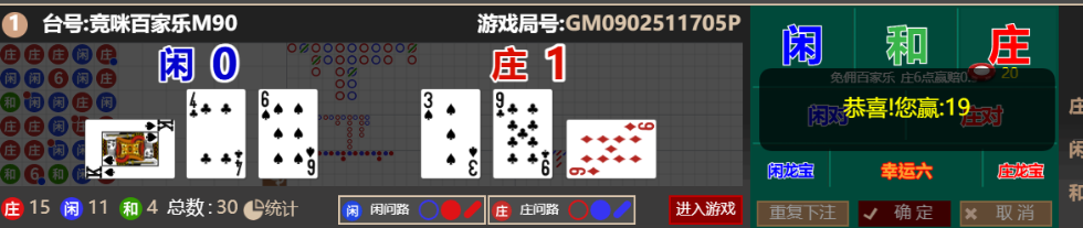 1509d8eec873b43ae0fcfd8fbb4efab6.png