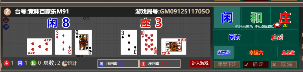 6088ca3eb46efd2ca95b5b26148215b2.png