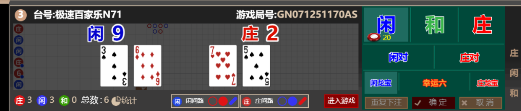 25010f2ef58bb490a8c00ee00230e880.png