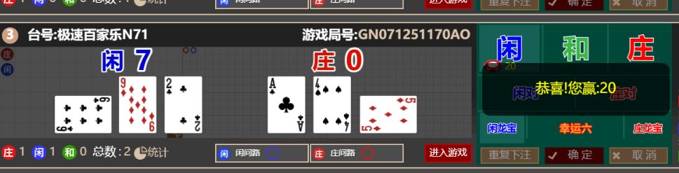 c441328c799f22a348cf07a2e7314fdd.png