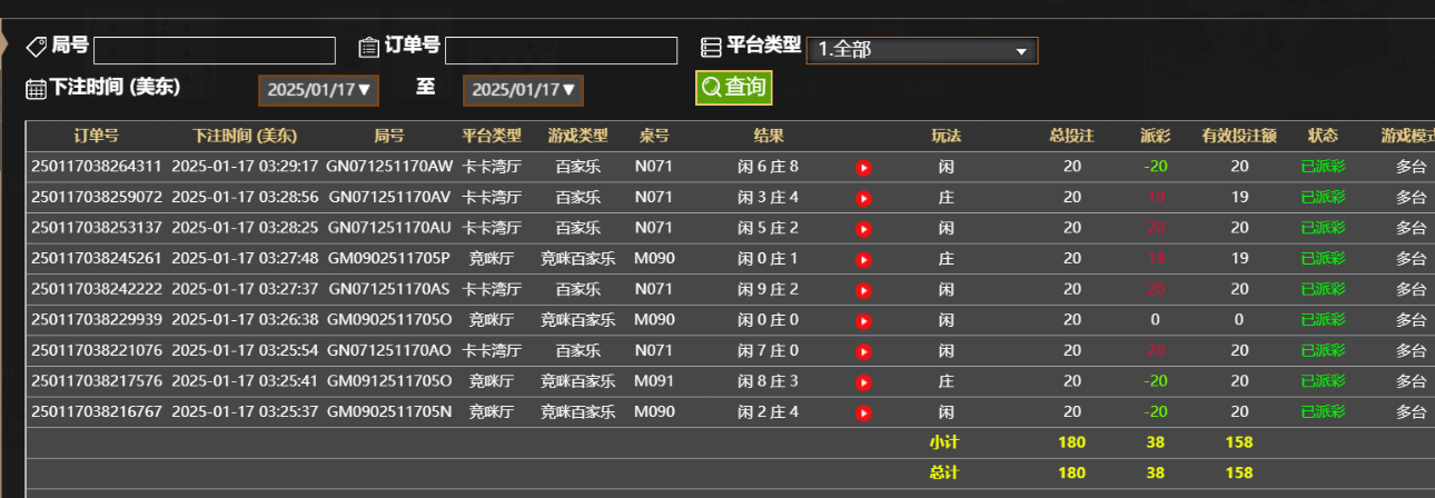 d49b406cca530c96e610c6400f951484.png