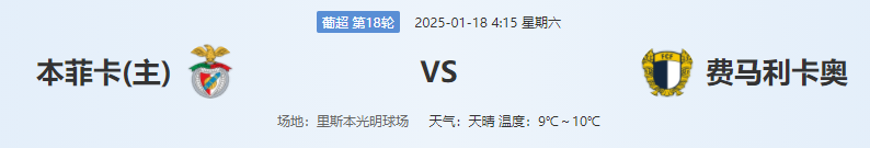 QQ图片20250117203811.png QQ图片20250117203811.png