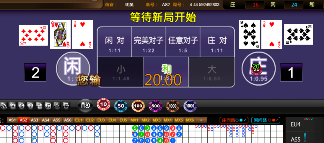 b27b4003dbcb3d1adb795a90433c838f.png