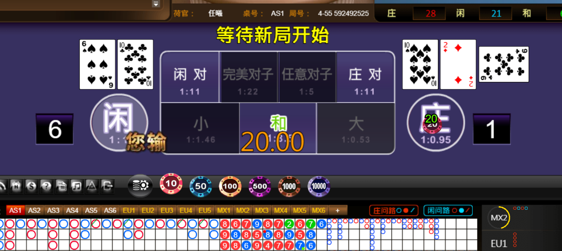 fa978364f793c06f4de85c0246e9949b.png