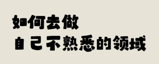微信截图_20250117185357.png