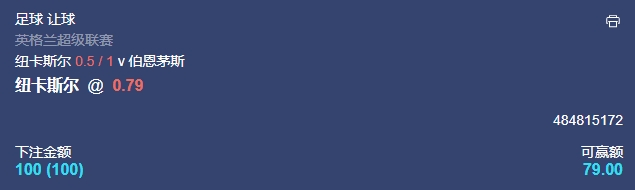 微信截图_20250118042953.png 微信截图_20250118042953.png