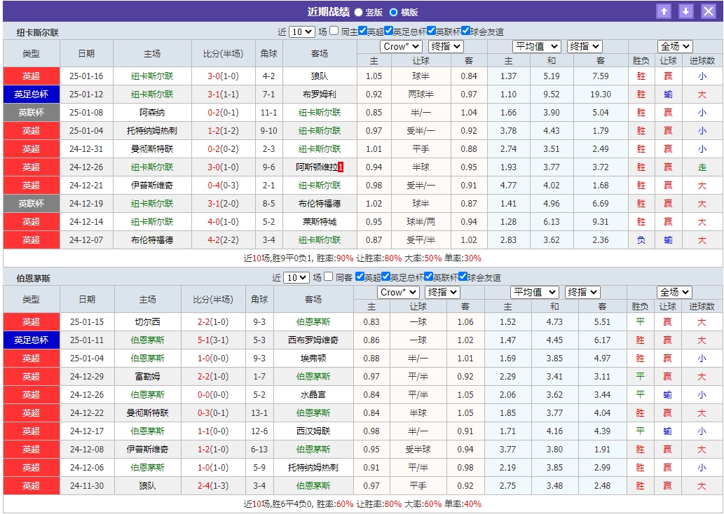 微信截图_20250118043051.png 微信截图_20250118043051.png