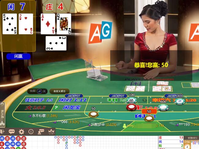 QQ截图20250118082548.jpg