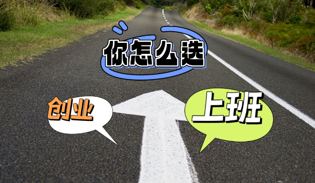 QQ20250118-085548.png