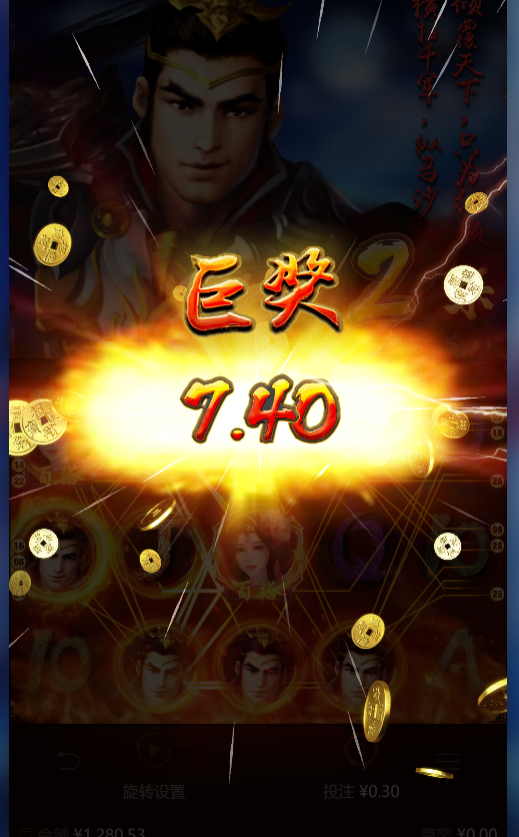 QQ20250117-192531.png