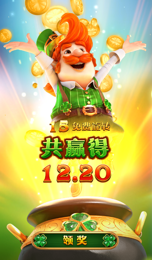 QQ20250118-080449.png