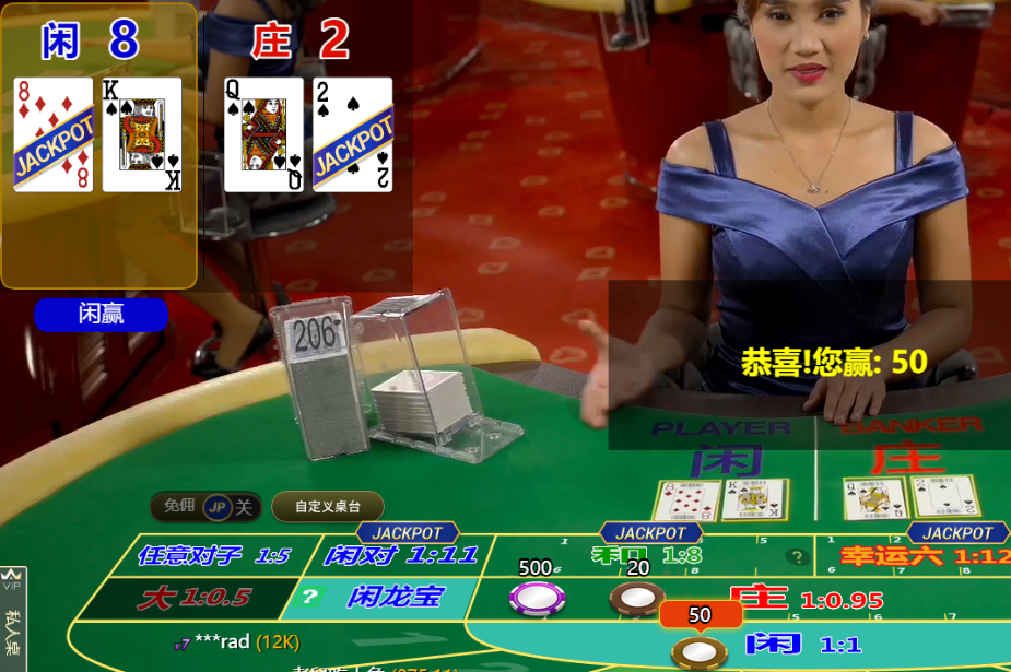 QQ20250118-082555.png