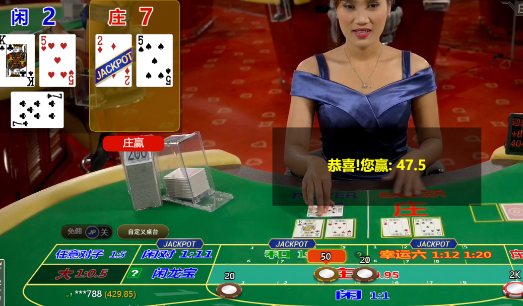 QQ20250118-082635.png