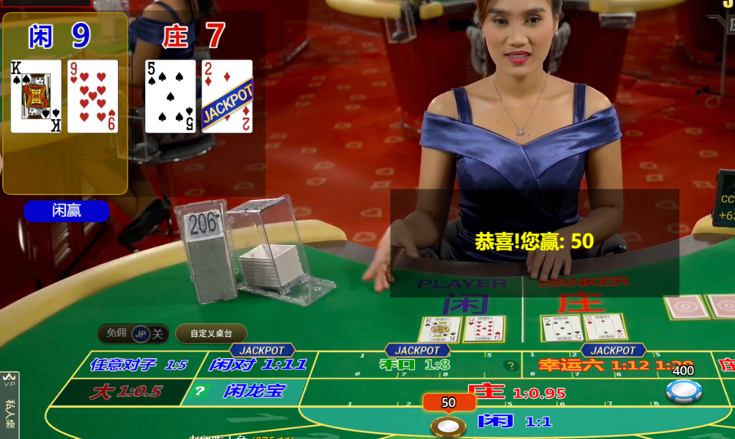 QQ20250118-082710.png