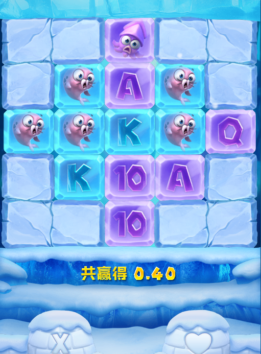 QQ20250118-081436.png