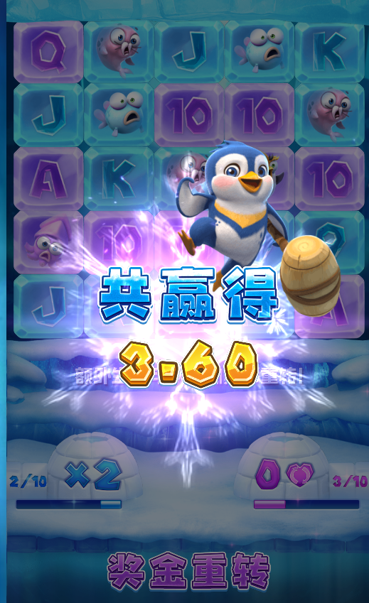 QQ20250118-081607.png