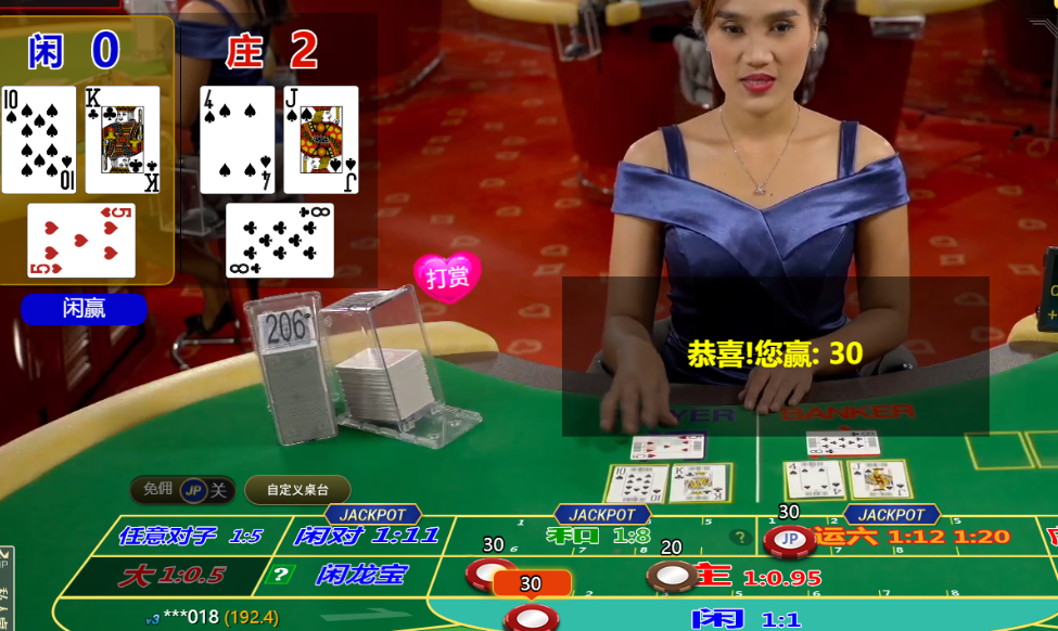 QQ20250118-083242.png