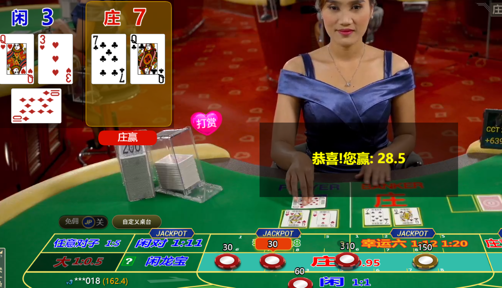 QQ20250118-083405.png