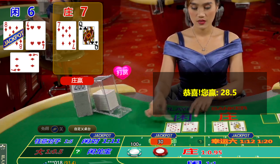 QQ20250118-083600.png