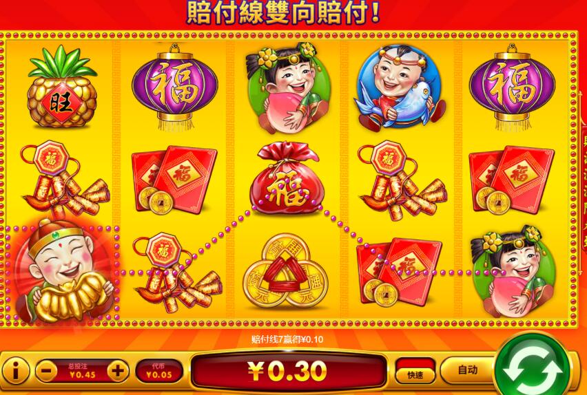 QQ截图20250118081529.jpg