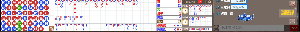 D54 0809.png