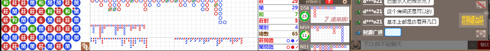 D56 0826.png