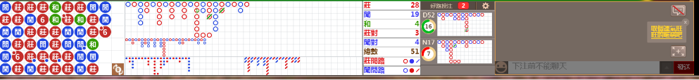 N09 0832.png